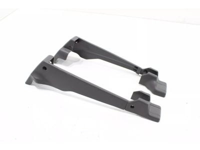 Toyota 71139-08010-B2 Track Cover