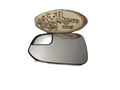 Toyota 87961-42E20 Mirror Glass