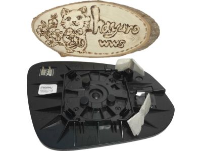 Toyota 87961-42E20 Mirror Glass