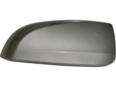 Toyota 87945-0E070-B1 Mirror Cover