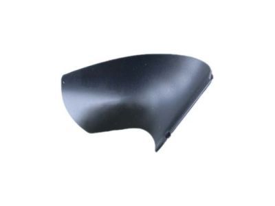 Toyota 87915-42090 Lower Cover