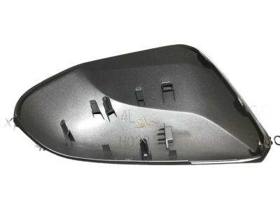 Toyota 87945-33030-B0 Mirror Cover