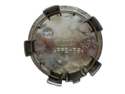 Toyota 42603-52030 Center Cap