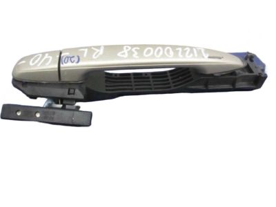 Toyota 69211-06060-B0 Handle, Outside
