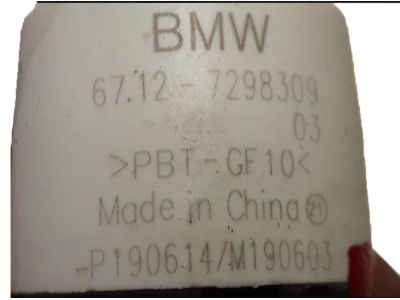 Toyota 85330-WAA01 Washer Pump