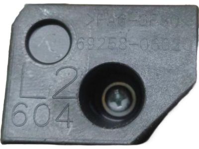 Toyota 69211-06090-B5 Handle, Outside