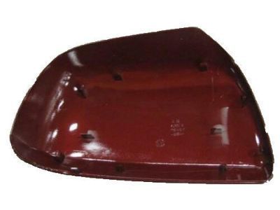 Toyota 87945-08021-D0 Outer Cover