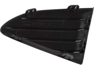 Toyota 52681-0D010 Filler Cover