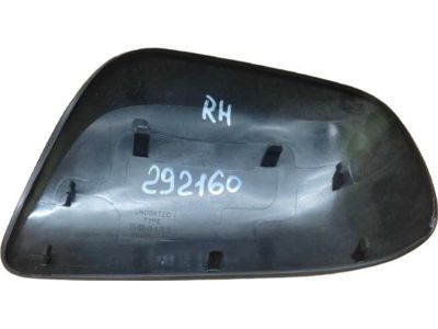 Toyota 87915-12050 Mirror Cover