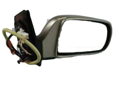 Toyota 87945-06130-E0 Mirror Cover