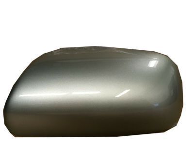 Toyota 87945-68010-G3 Cover