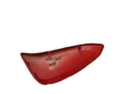 Toyota 87945-42160-D0 Mirror Cover