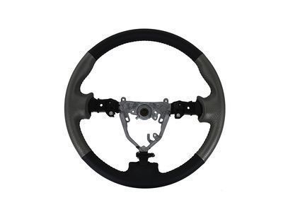 Toyota 08460-21810 Steering Wheel Cover