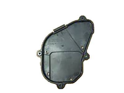Toyota 51447-42080 Access Cover
