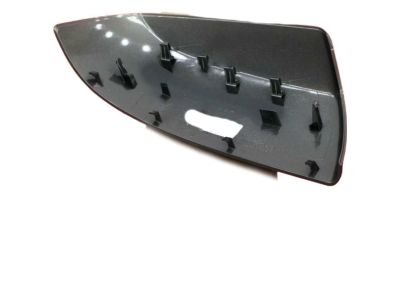 Toyota 87945-0C040-E0 Outer Cover