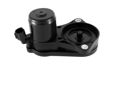 Toyota 46310-33010 Actuator Assembly