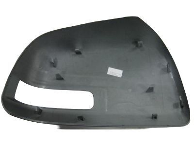 Toyota 87945-08030-D0 Outer Cover