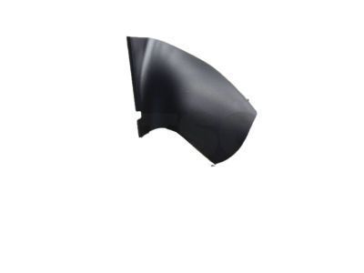 Toyota 87945-42090 Lower Cover