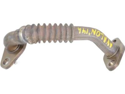 Toyota 25612-36010 EGR Pipe