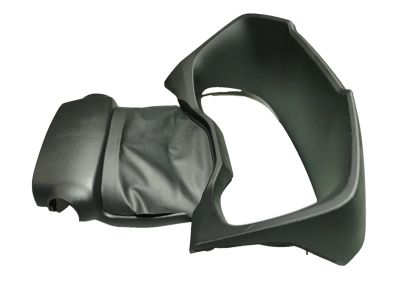 Toyota 45286-33290-C0 Cover, Steering Column