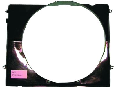 Toyota 16711-07020 Shroud