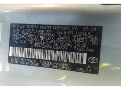 Toyota 82121-17560 Positive Cable