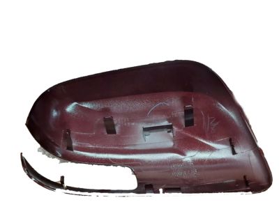 Toyota 87945-22030-D0 Mirror Cover