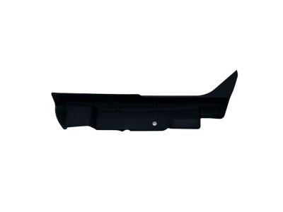 Toyota 53896-48190 Splash Shield