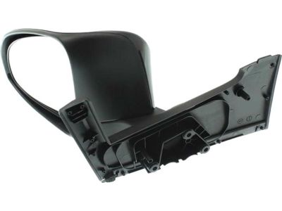 Toyota 87945-0D410-C0 Mirror Cover