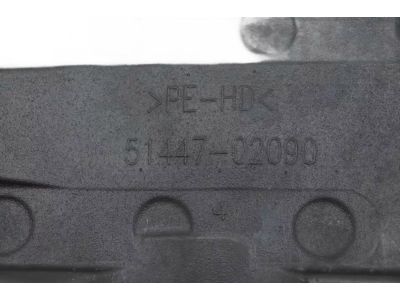 Toyota 51410-02290 Rear Shield