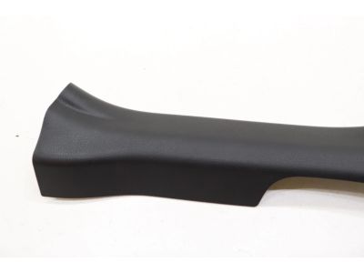 Toyota 67917-42110-C0 Rear Sill Plate