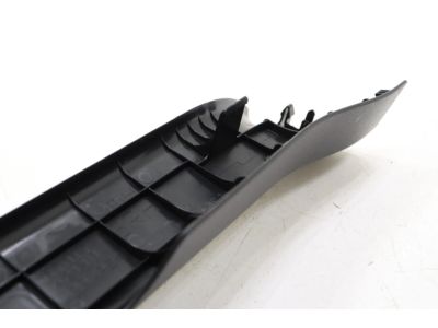 Toyota 67917-42110-C0 Rear Sill Plate