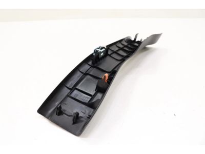 Toyota 67917-42110-C0 Rear Sill Plate