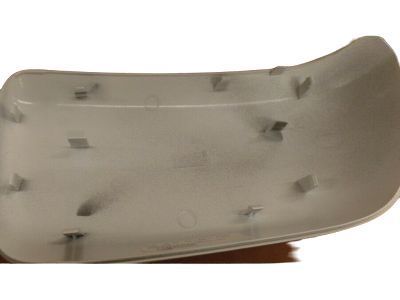 Toyota 87945-08021-A0 Outer Cover