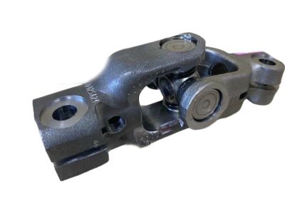 Toyota 45209-52070 Coupling
