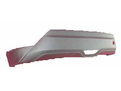 Toyota 52453-10010 Lower Cover