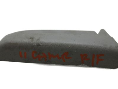 Toyota 72525-06020-C0 Recliner Handle