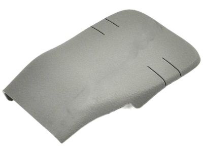 Toyota 72123-0C010-B0 Frame End Cap