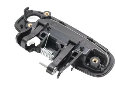 Toyota 69240-02030 Handle, Outside