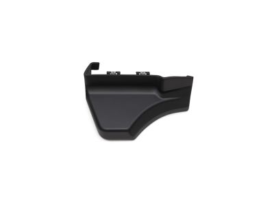 Toyota 51759-60050 End Cover