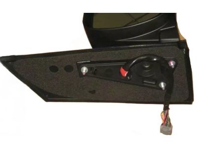 Toyota 87915-08021-E0 Outer Cover