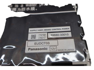 Toyota 69339-48010 Lock Label