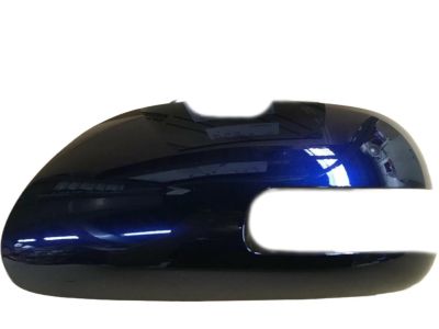 Toyota 87945-12070-J0 Mirror Cover