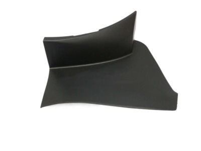 Toyota 81497-47020 Trim Cover