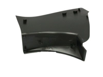 Toyota 81497-47020 Trim Cover