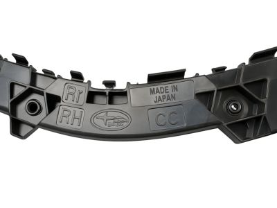 Toyota SU003-09229 Side Bracket
