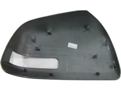 Toyota 87945-08030-C1 Outer Cover