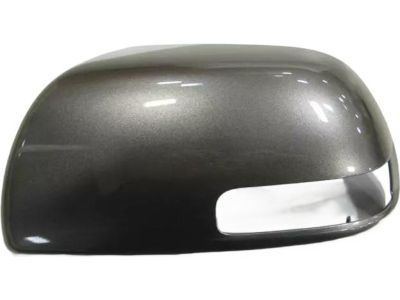 Toyota 87945-08030-C1 Outer Cover