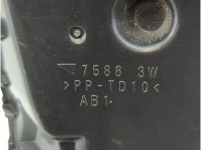 Toyota 82662-0R160 Upper Cover