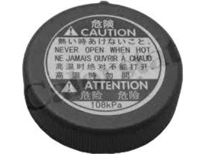 Toyota 16475-37010 Cap, Reserve Tank